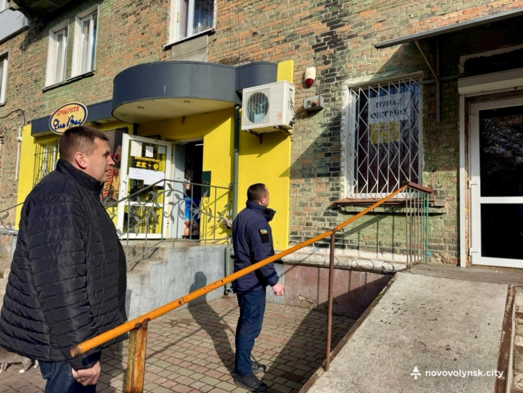 У Нововолинській громаді перевірили готовність Пунктів незламності