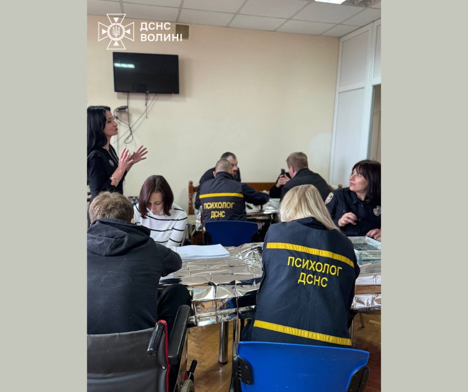 Співробітники психологічної служби ДСНС Волині взяли участь у заході з реабілітації поранених