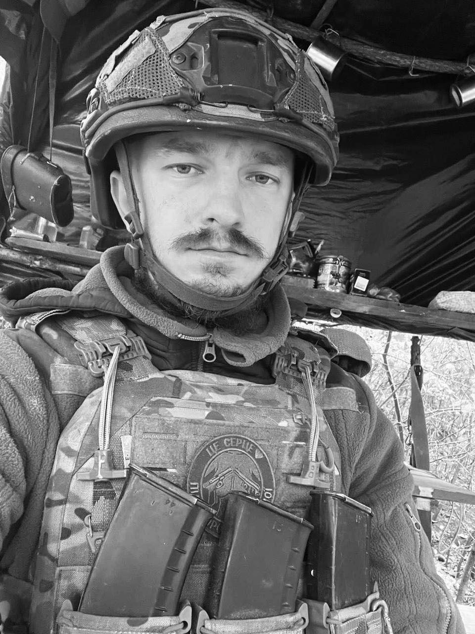 У Нововолинську прощатимуться із воїном Юрієм Ващишиним