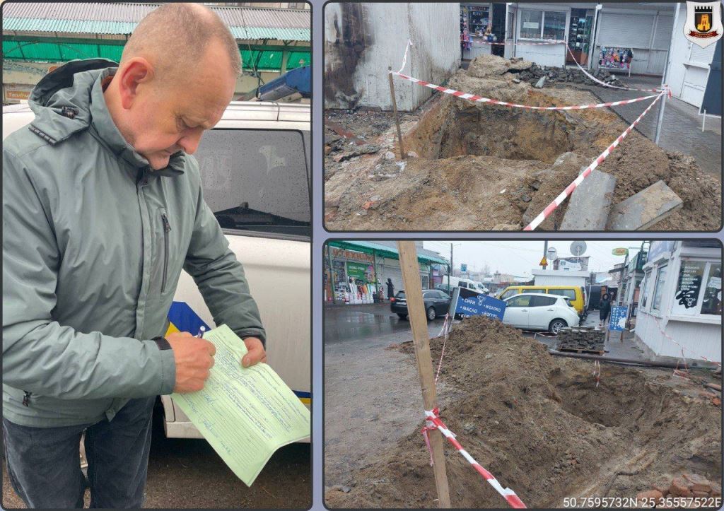 У Луцьку муніципали виявили незаконні земельні роботи на вулиці Кравчука