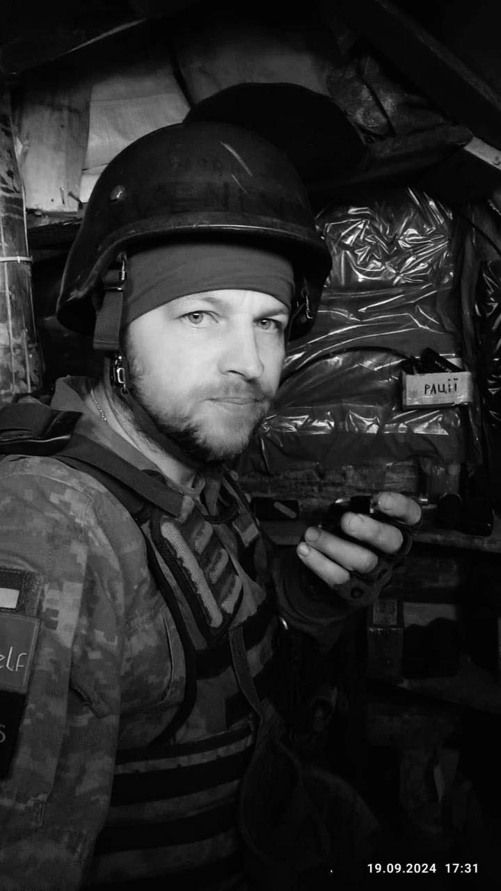 У Нововолинській громаді попрощаються із воїном Ігорем Генсіровським