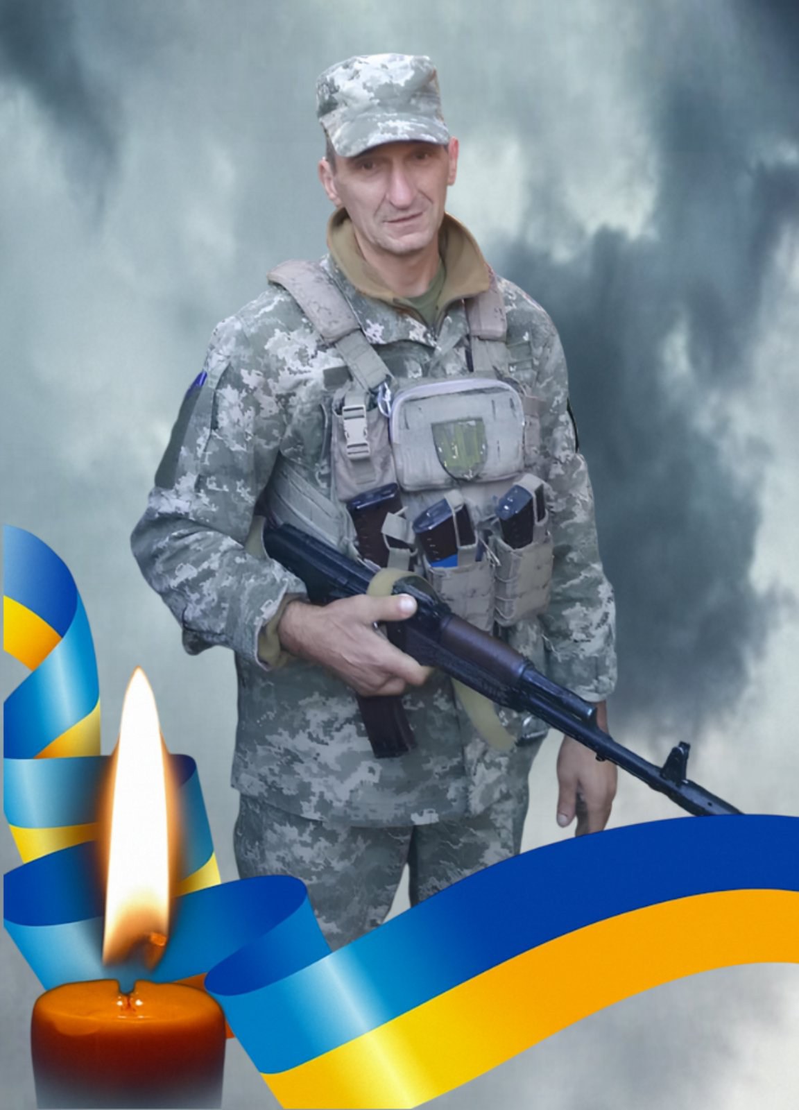 На Донеччині загинув воїн із Маневицької громади Анатолій Горайчук