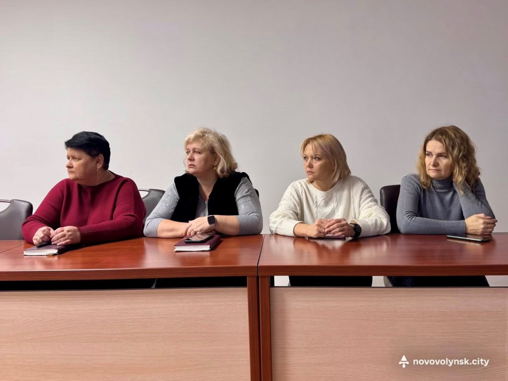 У Нововолинську придбають третє житло для дитячого будинку сімейного типу у 2025 році