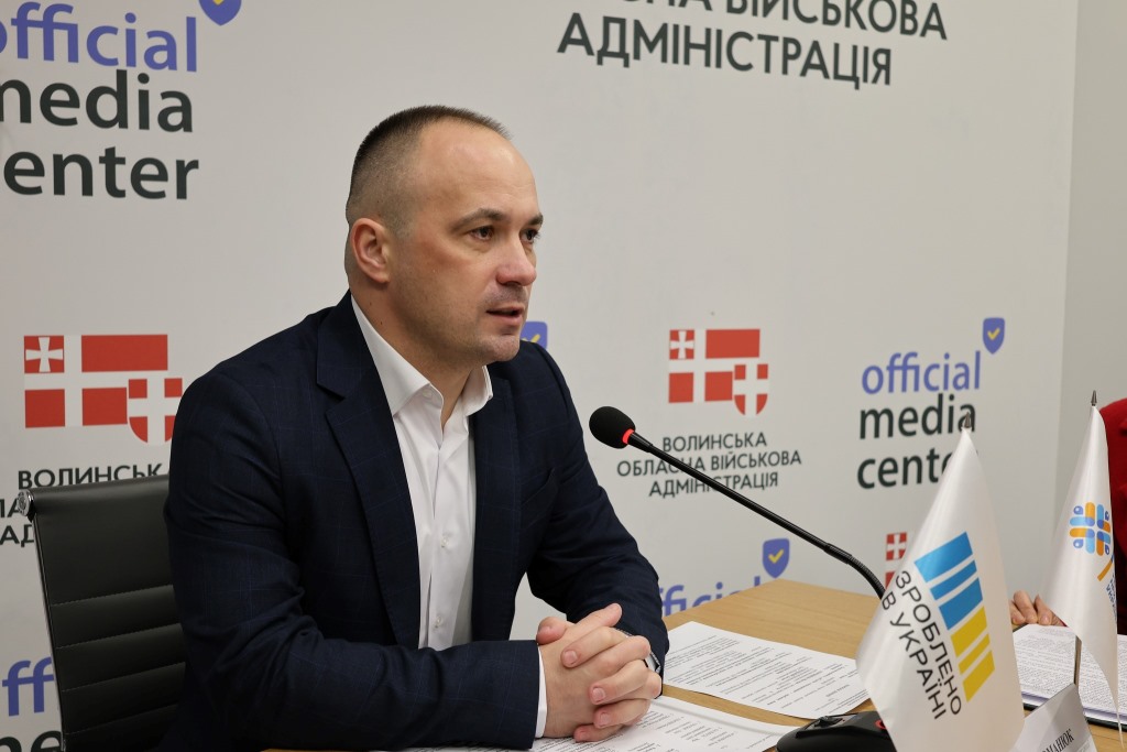 У Волинській ОВА говорили про спільний підхід і сучасні рішення для стабільного енергозабезпечення бізнесу