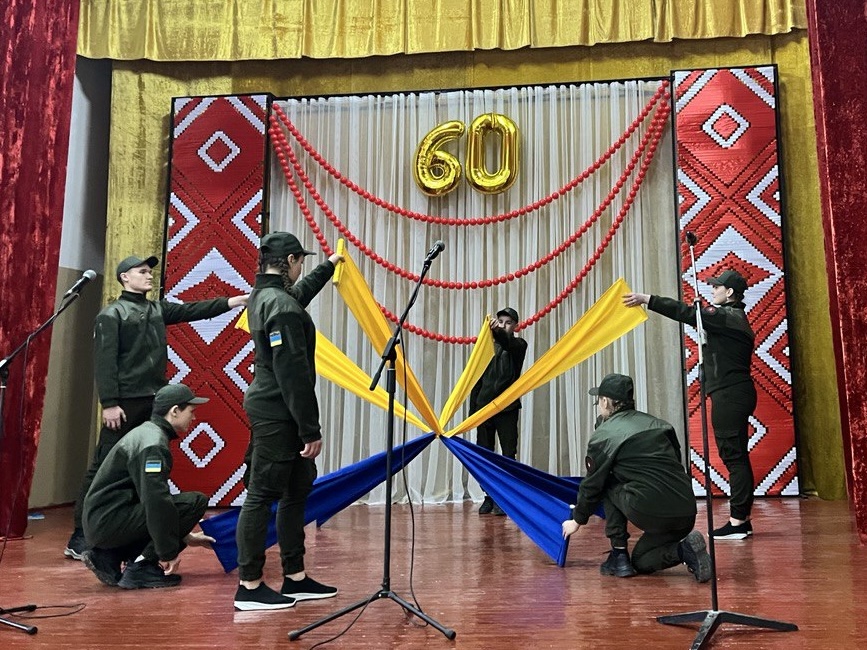 Камінь-Каширське вище професійне училище відзначило 60-річчя