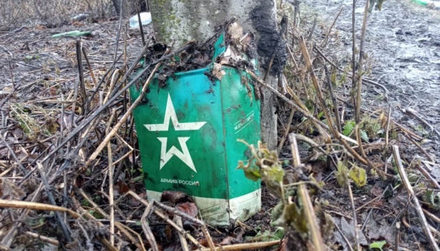 росіяни намагаються використати погодні умови для просування в районі Вовчанська