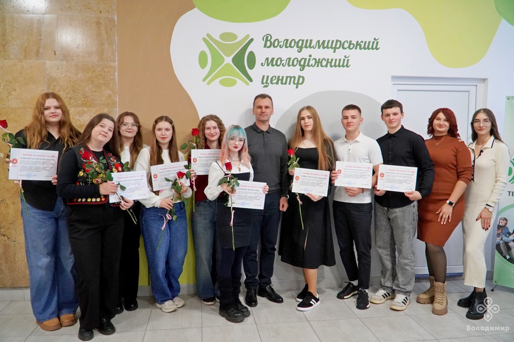 Володимирський міський голова привітав молодь громади з Днем студента