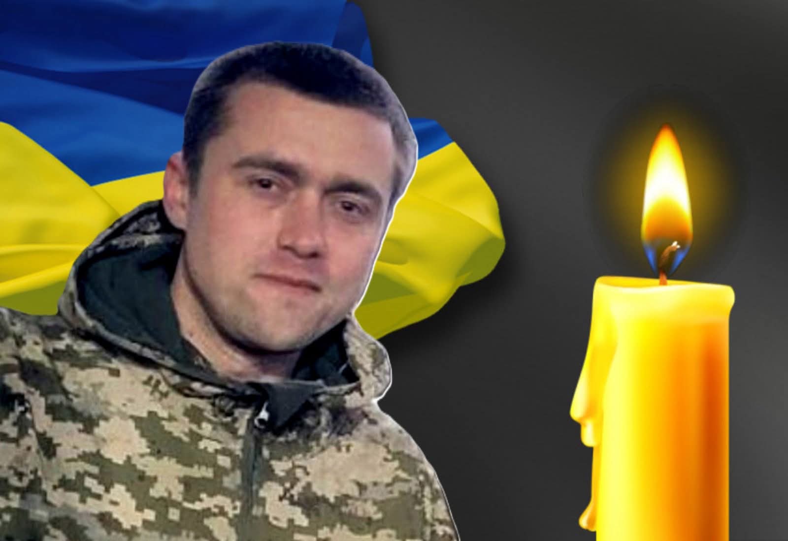 На Донеччині загинув Герой з Маневич Петро Поліщук