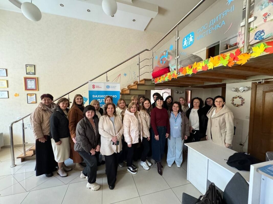 Ковельчани переймали досвід Львова у соціалізації молоді та підтримці сімей з дітьми