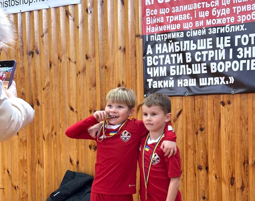 У Ковелі вдруге відбувся футбольний турнір пам’яті Юрія Корецького