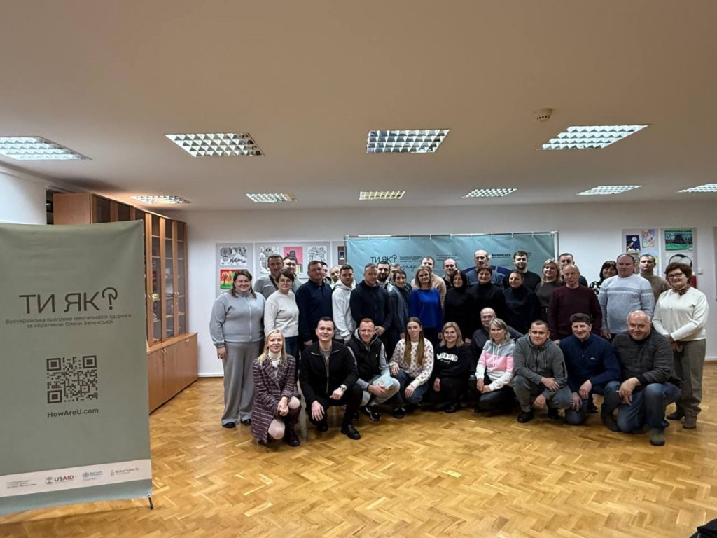 У ВНУ імені Лесі Українки організували навчання із психологічної підтримки спортсменів