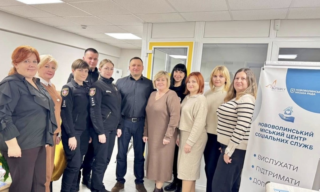 Міжвідомча співпраця у протидії домашньому насильству: у Нововолинську провели тематичну зустріч