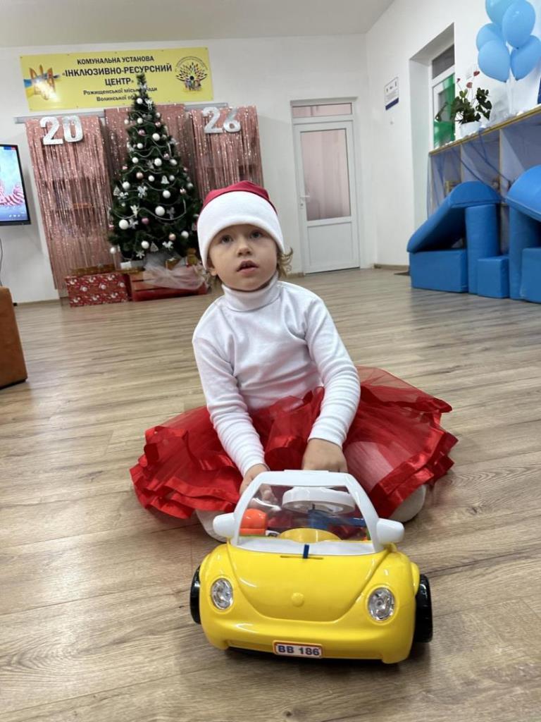 У Рожищенському ІРЦ створили для дітей казкову новорічну атмосферу