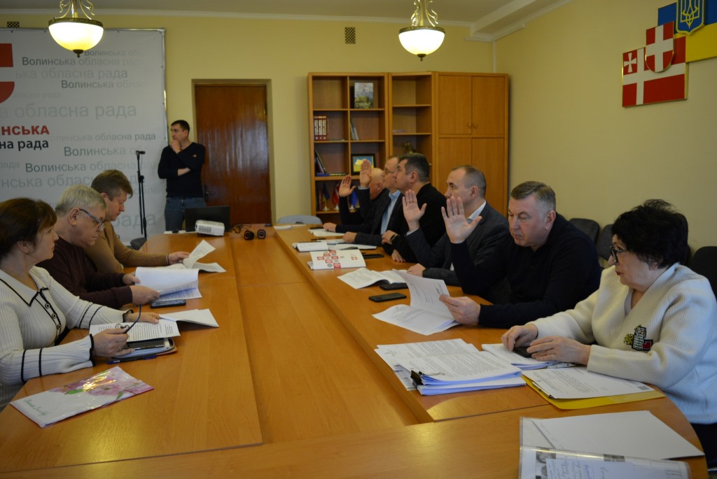 Бюджетна комісія Волиньради рекомендувала до схвалення обласний бюджет на 2026 рік