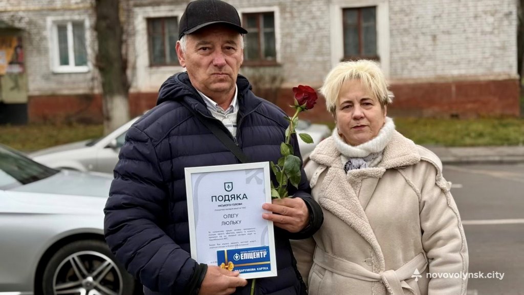 У Нововолинську вшанували ліквідаторів аварії на Чорнобильській АЕС