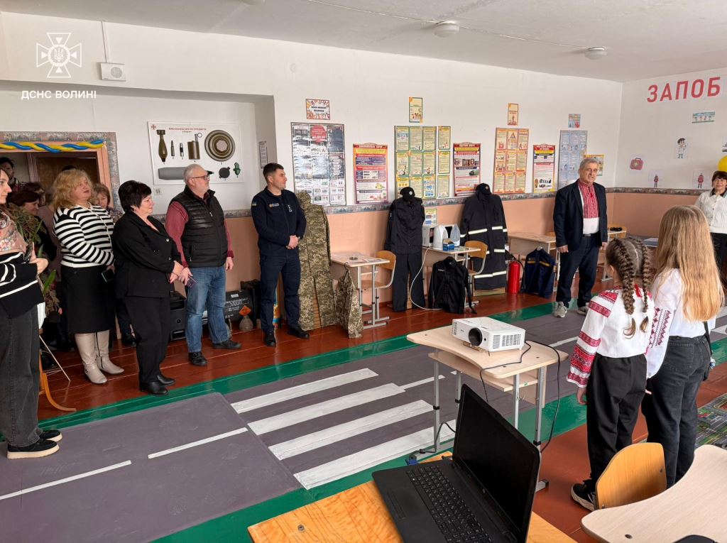 На Волині відкрили два нових Класи безпеки