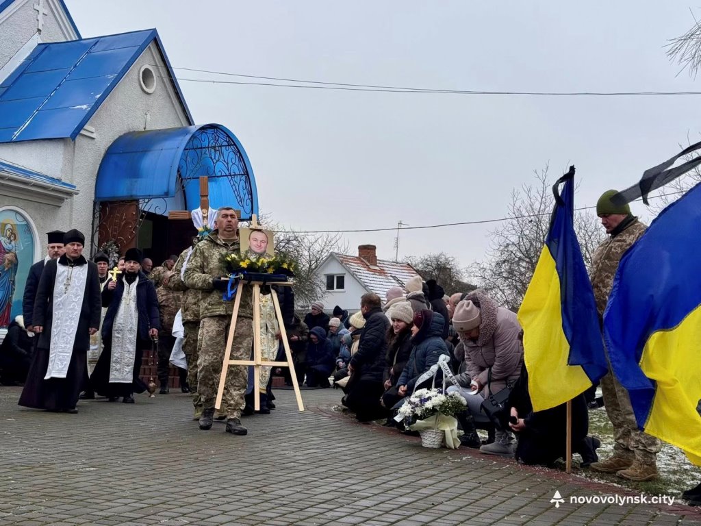 У Нововолинську прощалися із воїном Володимиром Завадським