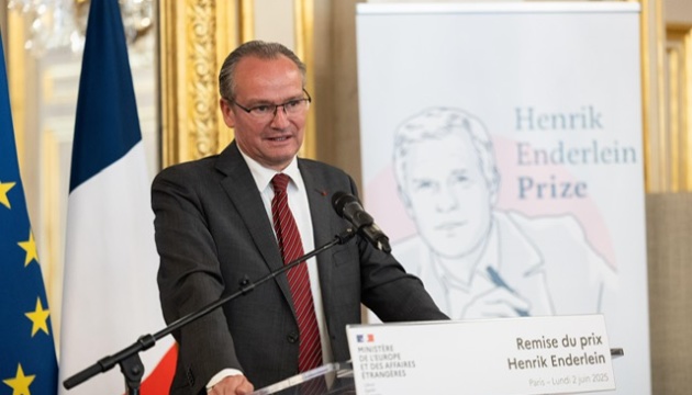 Німеччина продовжує наполягати на «репараційному кредиті» як основі фінансової підтримки України