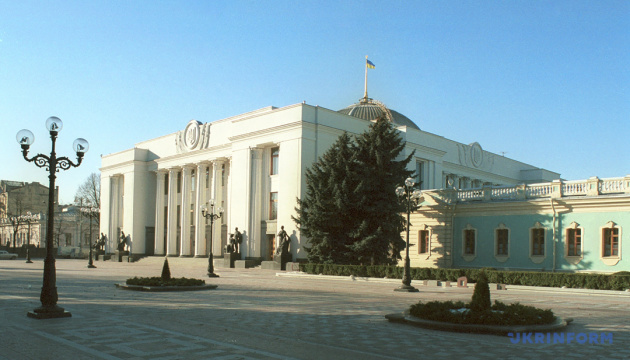 Верховна Рада найближчим часом має напрацювати варіанти проведення виборів