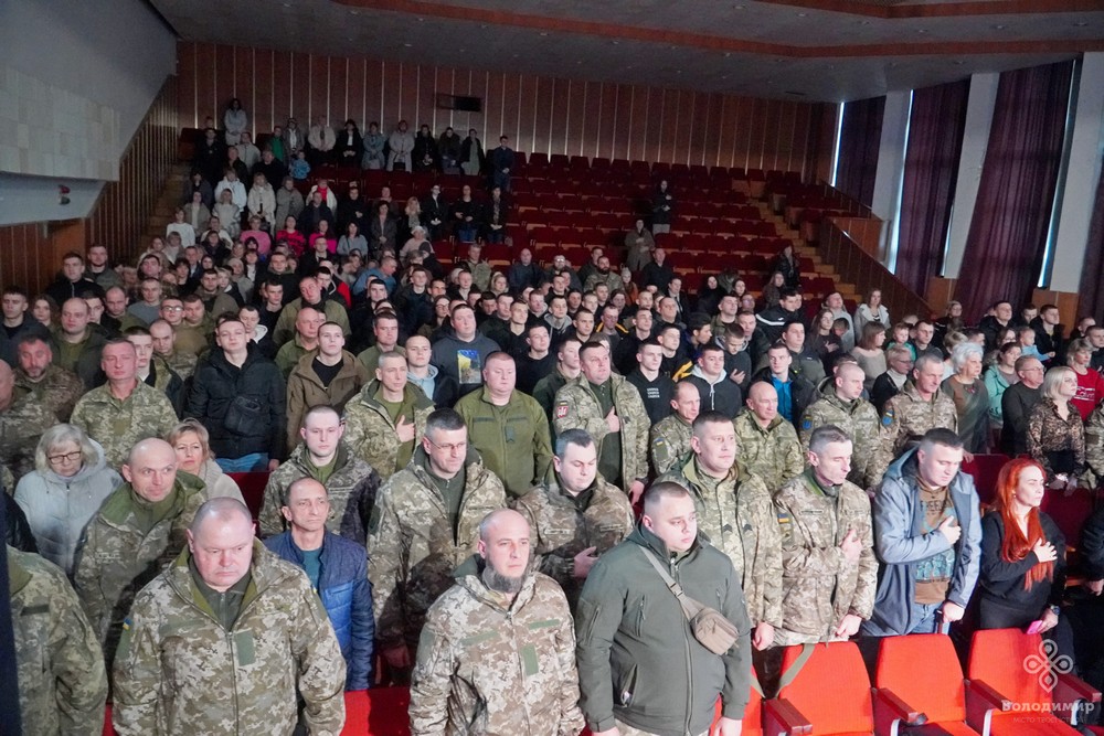 У Володимирі відбулися урочистості до Дня Збройних Сил України