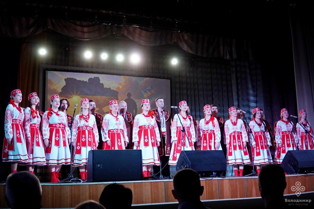 У Володимирі відбулися урочистості до Дня Збройних Сил України