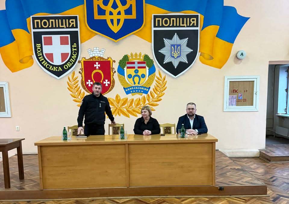 У Ковельському районі представили нового начальника поліції