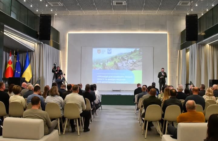 Громади для комфорту людей: на Волині – регіональний форум з комунальних інновацій