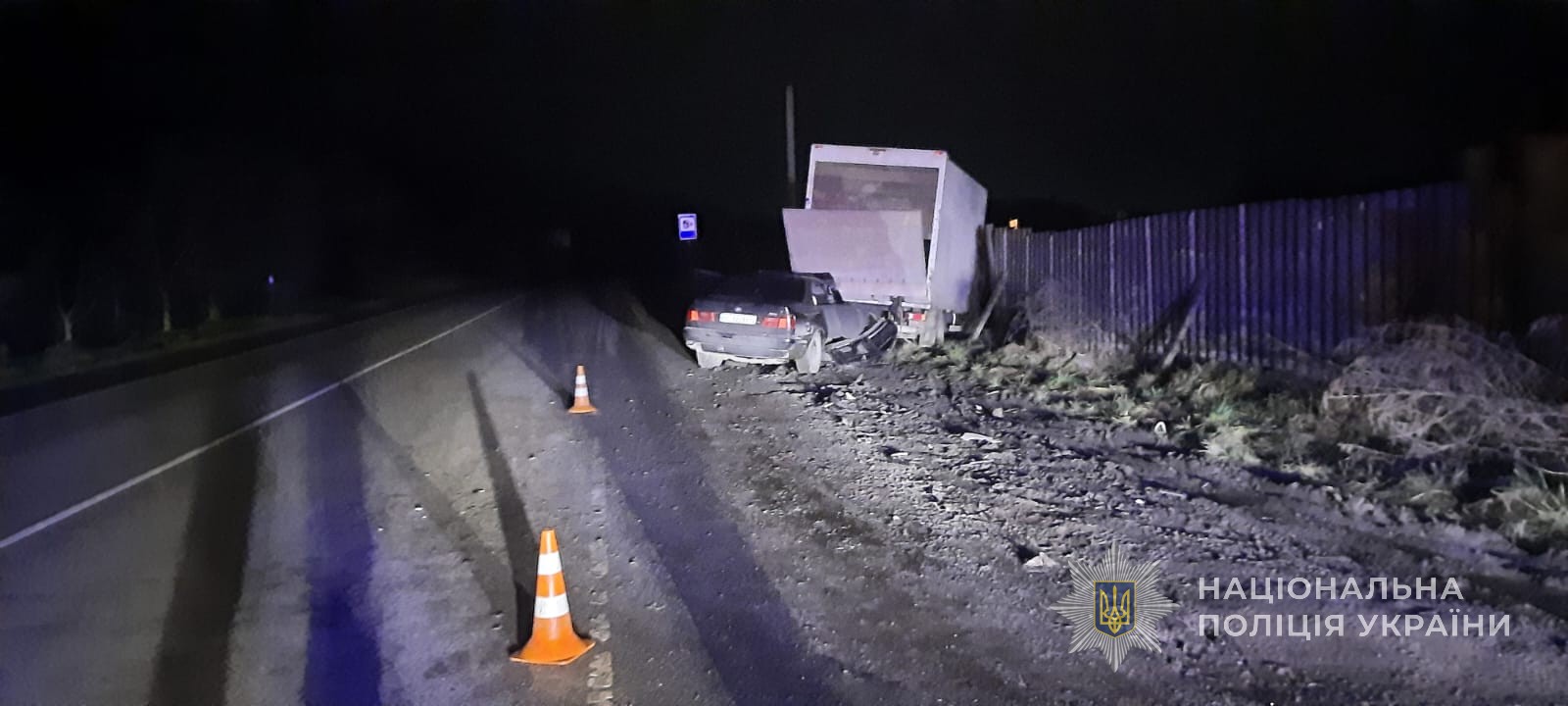 Волинянина затримали за вчинення смертельної ДТП