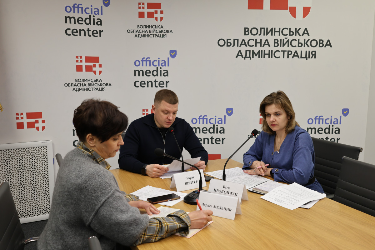 На Волині проаналізували роботу фахівців із супроводу ветеранів війни та демобілізованих осіб у 2025 році