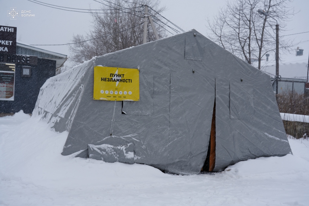 На Волині діють пункти незламності