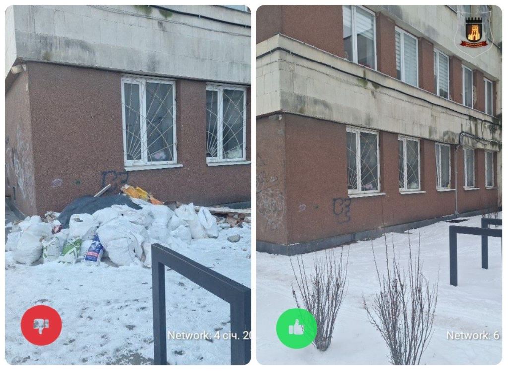 У Луцьку муніципали виявили засмічення території будматеріалами на проспекті Соборності