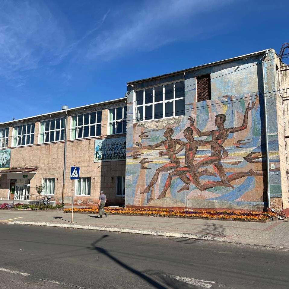 У Нововолинську стартує екомодернізація СОК «Шахтар»