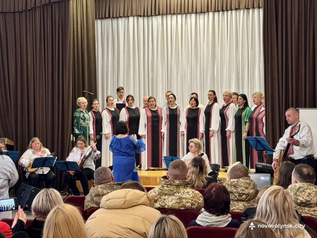 У Нововолинську відзначили День Соборності України