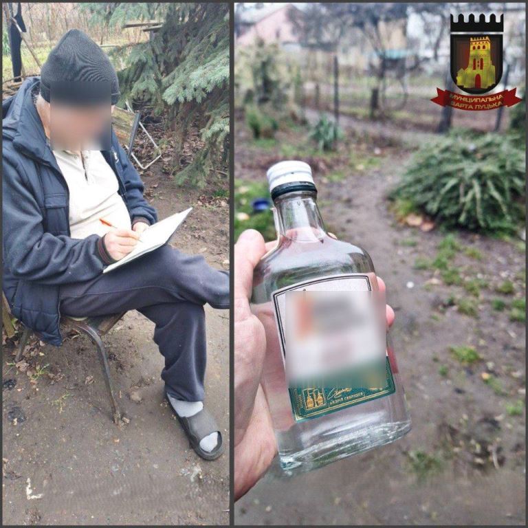 У Луцьку оштрафували продавчиню сурогатного алкоголю