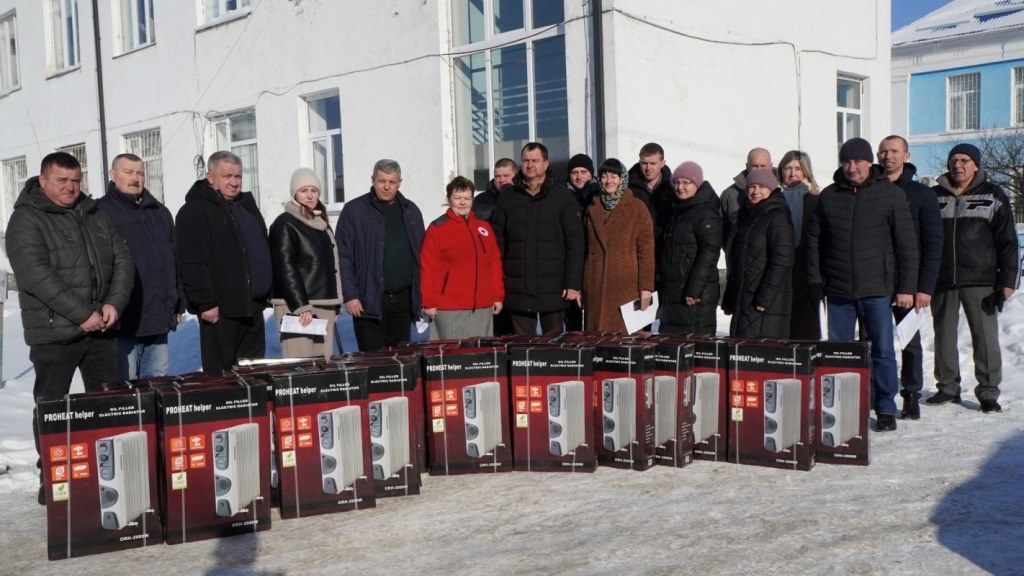 Тепло та безпека: Ратнівська громада отримала 29 обігрівачів від Червоного Хреста