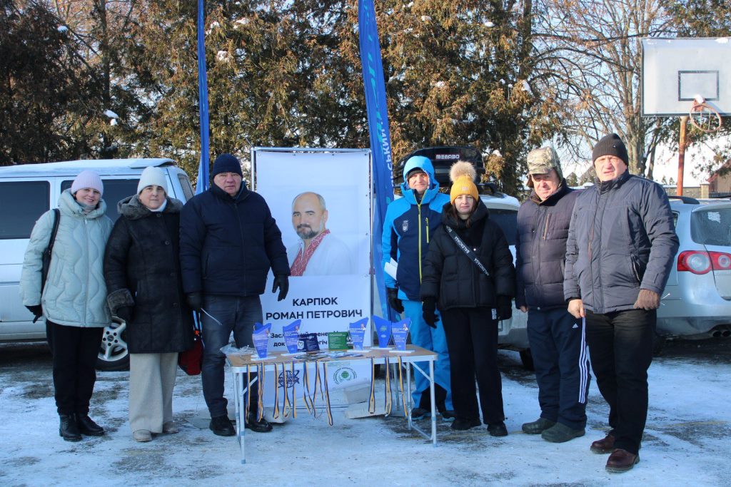 На Волині організували «Кубок пам’яті професора Романа Карпюка» з ловлі риби на мормишку з льоду