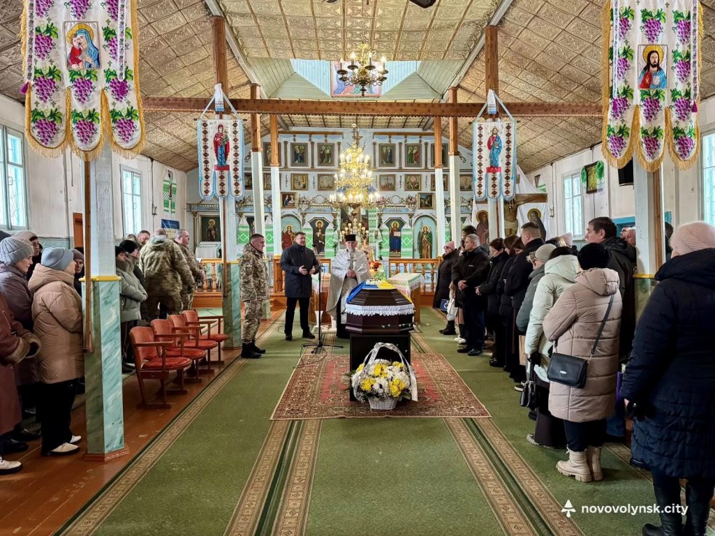 У Нововолинській громаді попрощалися із Захисником Дмитром Тимофєєвим