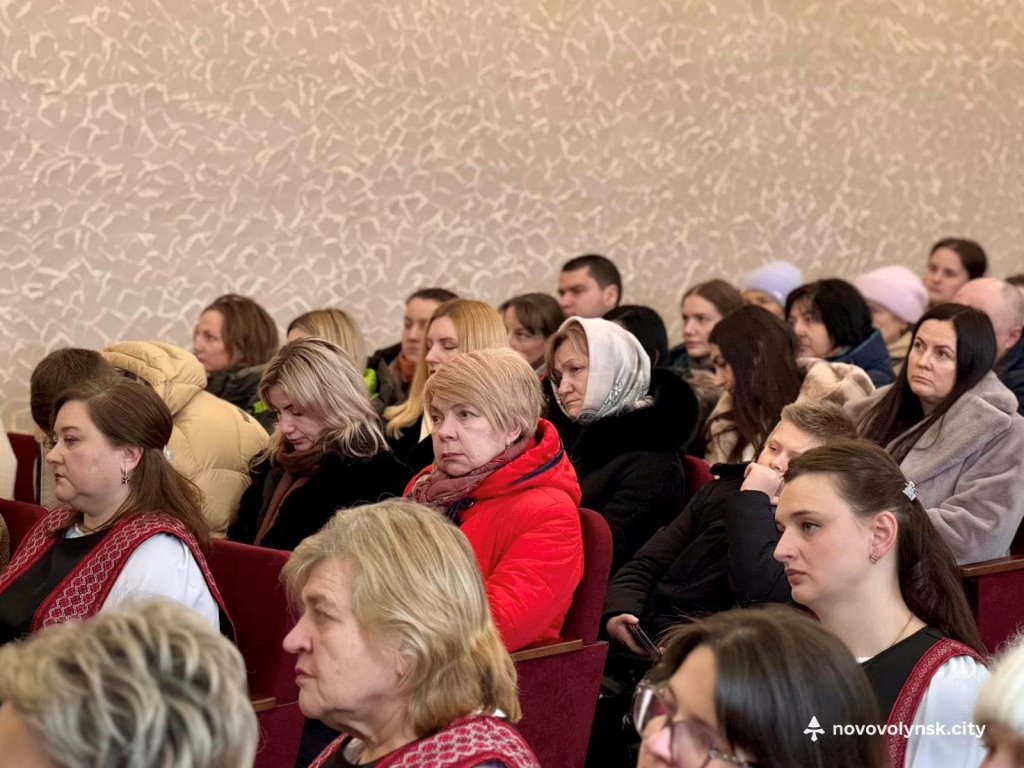 У Нововолинську відзначили День Соборності України