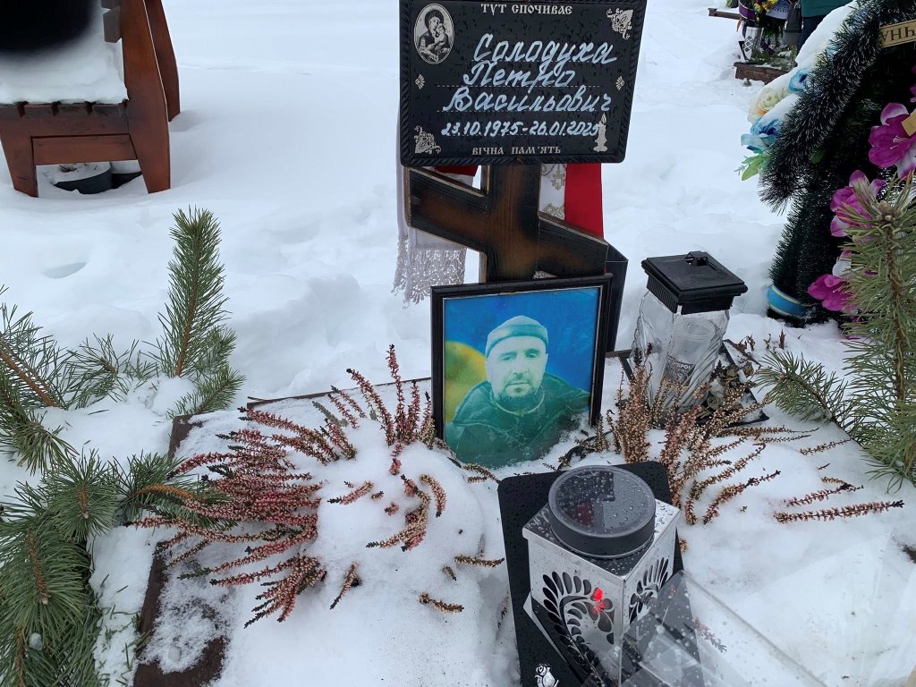 У Шацькій громаді вшанували пам’ять воїна Петра Солодухи