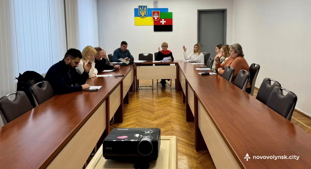 У Нововолинську розглядали питання квартирного обліку