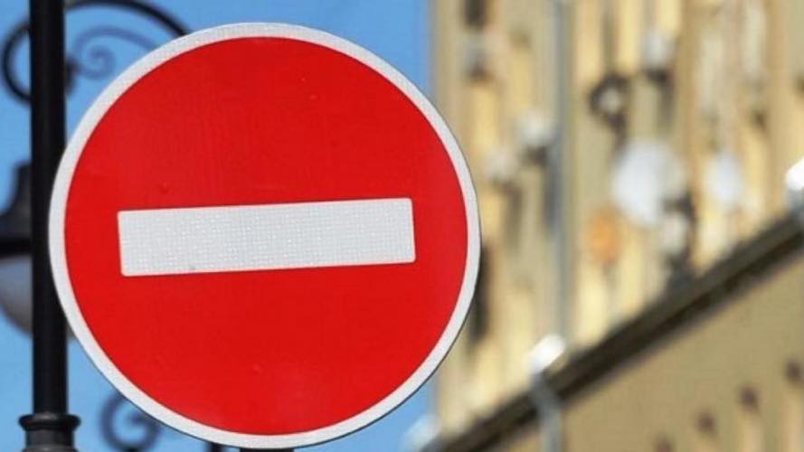 У Володимирі частково обмежать рух транспорту