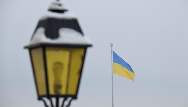 В Україні відзначають День Соборності