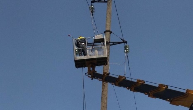 Через масовану атаку рф є знеструмлення у Києві та шести областях