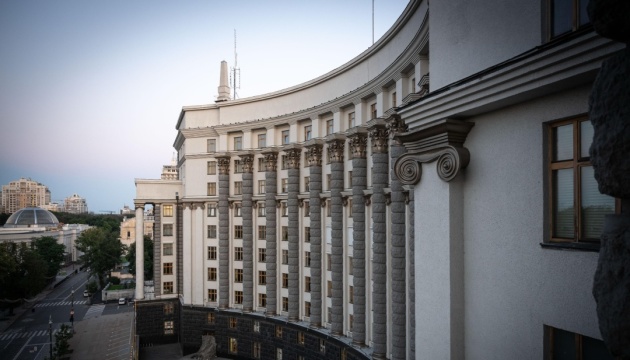 Уряд звільнив п’ятьох заступників міністра оборони