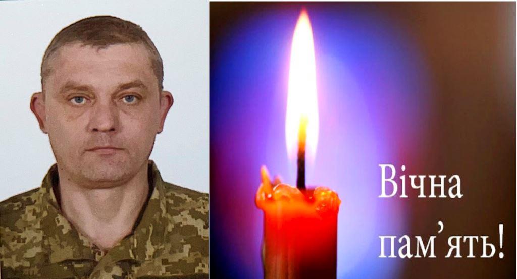 Помер воїн із Іваничівської громади Микола Положевець