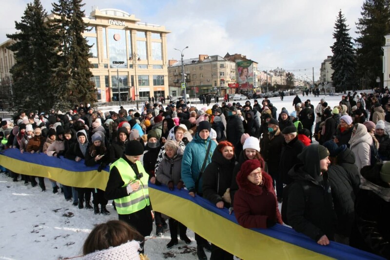 У Луцьку з нагоди Дня Соборності України відбудеться акція «Ланцюг єднання»