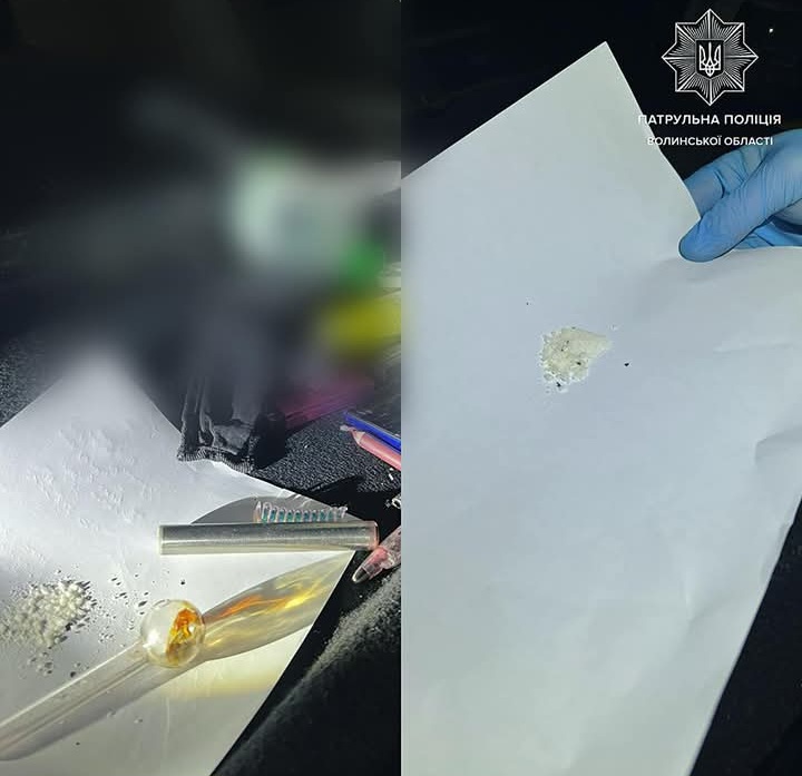 У Луцьку патрульні виявили у жінки наркотики