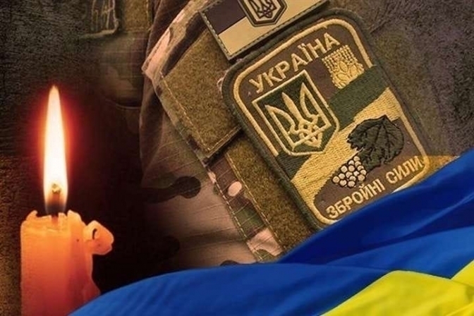 На війні загинули двоє захисників з Луцька Дмитро Бобровський та Олексій Бондаренко