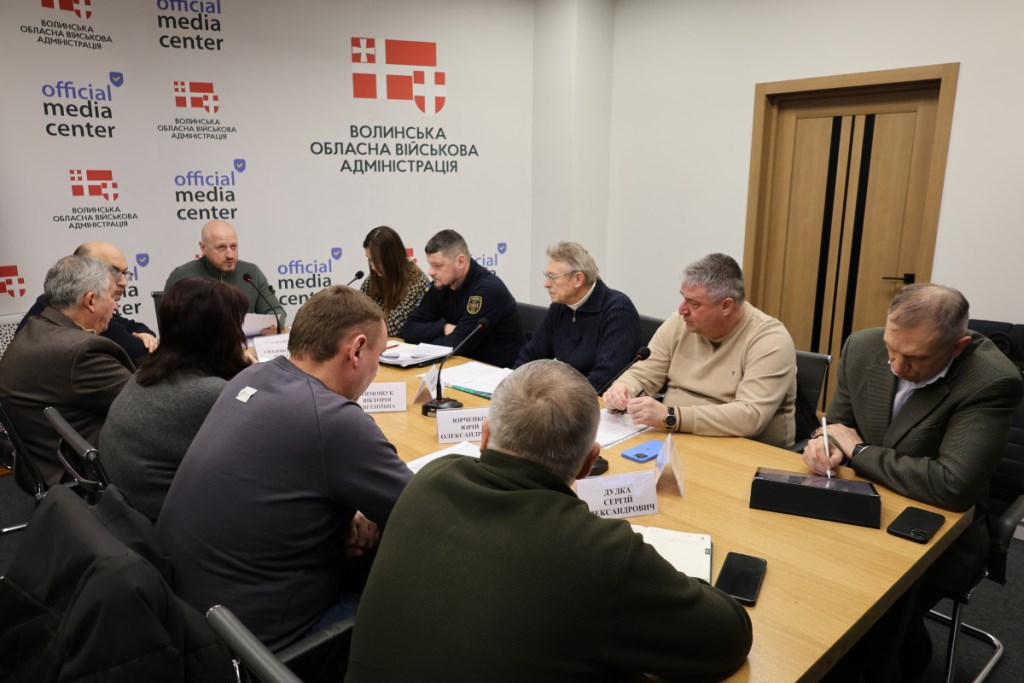 У Волинській ОВА розглянули питання щодо підготовки та пропуску льодоходу, повені та паводків