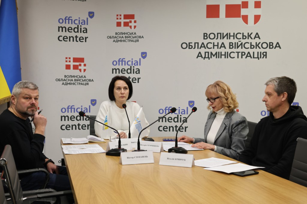 У Волинській ОВА розповіли, як працівники аварійно-відновлювальних бригад можуть отримати державну допомогу